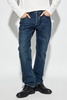 AllSaints Jeans Iggy slim fit