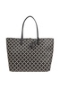 By Malene Birger Bag Abi type shopper