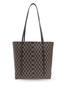 By Malene Birger By Malene Birger `Abilsos` shopper bag