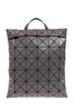 Bao Bao Issey Miyake Backpack with geometric pattern