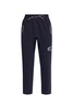 Vivienne Westwood ‘Time Machine’ sweatpants