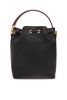 Bally ‘Code Mini’ bucket bag