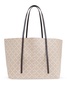 By Malene Birger By Malene Birger `Abigail` shopper bag