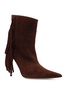 Alexandre Vauthier ‘Raquel’ Heeled Ankle Boots