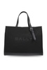 Bally Shopper bag