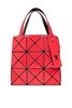 Bao Bao Issey Miyake Shoulder bag