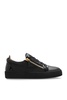 Giuseppe Zanotti Sneakers with logo