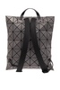 Bao Bao Issey Miyake Backpack with geometric pattern