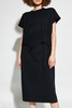 Issey Miyake Loose fit dress