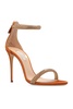 Casadei ‘Scarlet Stratosphere’ heeled sandals