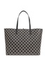 By Malene Birger Bag Abi type shopper