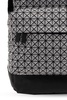 Bao Bao Issey Miyake Backpack with logo