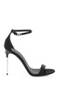 DOLCE & GABBANA Elegant Satin Sandals with Metal Stiletto Heel for Women