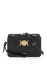 VERSACE Black Leather Medusa Messenger Handbag for Men