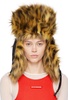 Black 'The Leopard Ushanka' Hat