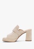 Memphis Beige Suede Block Heel Mules