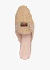 Beige Woven Raffia Backless Loafers