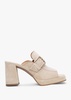 Memphis Beige Suede Block Heel Mules