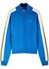 Tide knitted track jacket