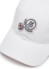 Logo cotton cap 