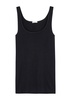 Seamless cotton tank