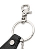 Orb silver-plated and leather keyring 