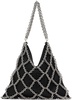 Black Mini Gaia Chain Bag