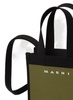 Marni Colour-Block Knitted Tote Bag