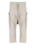 Rick Owens Zip Detailed Drawstring Trousers