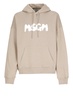 MSGM Logo Printed Drawstring Hoodie