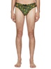 Vivienne Westwood Numerical Printed Swim Briefs