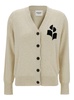 Beige Cardigan With Contrasting Logo Detail At The Front In Cotton And Wool Blend Woman