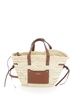 'Cadix Mini' Beige Handbag with Leather Trims ands Logo Detail in Raffia Woman