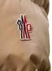 'Isorno' Beige Down Jacket with Logo Detail at the Front in Polyamide Man