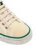 'Tennis 1977' Cream Low Top Sneakers with Web Detail and Green Profiles in Cotton Woman