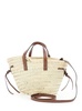 'Cadix Mini' Beige Handbag with Leather Trims ands Logo Detail in Raffia Woman