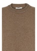 'Hibem' Beige Crewneck Sweater in Cashmere Woman