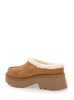 Ugg New Height Mule With Brown Suede Women's Embossed Stitching Detail