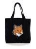 Black Tote Bag with Fox Head Patch in Cotton Canvas Man