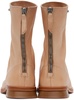 Beige Blunt Boots