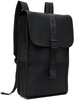 Black Trail Backpack