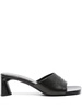 Balenciaga Duty Free Heeled Sandals