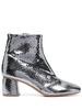 Strong Python Print Anckle Boots