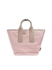 Furla Furla Feather L Tote