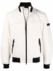 Peuterey Potosi Nylon Jacket