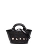 Marni Tropicalia Tote Bag With Logo