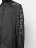 Givenchy Logo Full Zip Sweatshirt