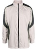 Givenchy Oversized Jogging Jacket