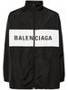 Balenciaga Logo Windbreaker