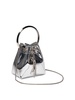 JIMMY CHOO Silver Mini Bon Bon Handbag